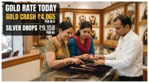 Gold Rate Today –
