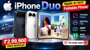 iPhone Duo – Apple’s