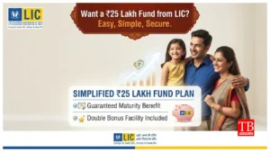 LIC Scheme – How