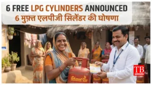 LPG Update – 6