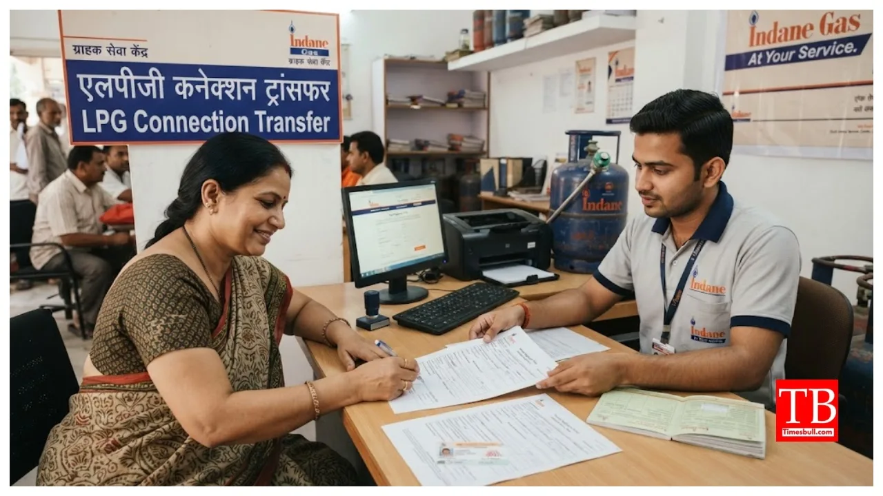 LPG Update – How to Transfer Your LPG Gas Connection to New City, Here’s Simple Steps