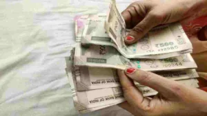 8th Pay Commission: Will