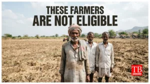 PM Kisan Update –