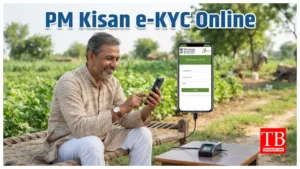 PM Kisan Update –