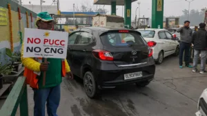 PUCC Rules: No Petrol