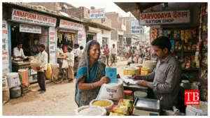 Ration Card Update –