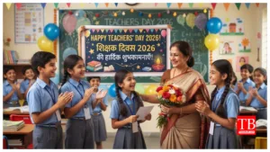 Happy Teacher’s Day 2026