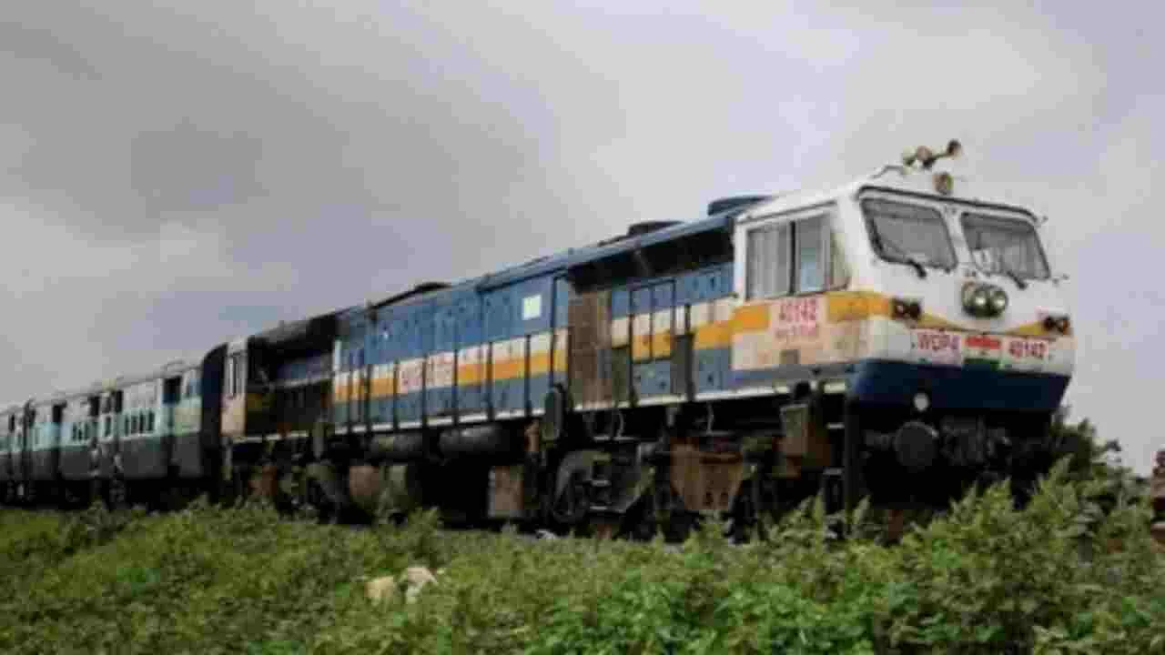Train Cancelled: Over 350 Trains Affected on This Route Till October 4, Check Full Update Here
