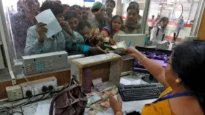 UPI Railway Ticket Charges: