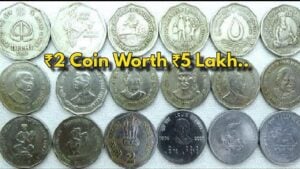 ₹2 Coin Worth ₹5