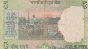 Old ₹5 Tractor Note