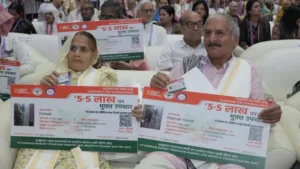 Ayushman Card vs Ayushman