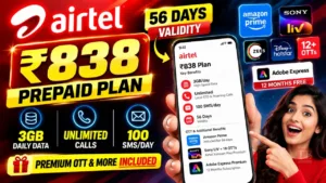 Airtel Best Plan –
