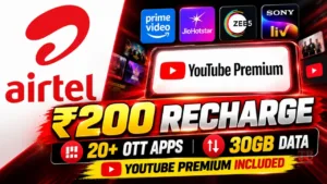 Airtel Cheapest Plan –