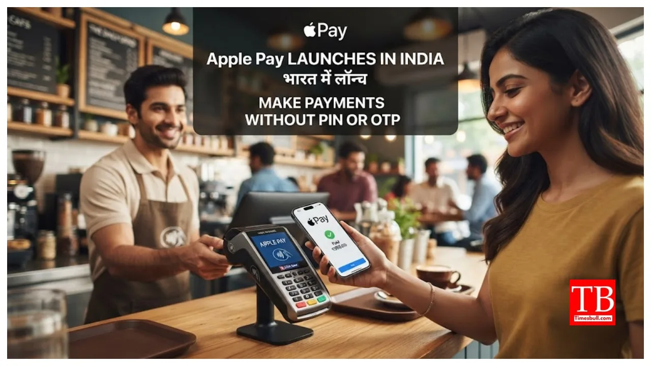 Apple Pay Launches in India – Make Payments Without PIN or OTP, Check How It Works