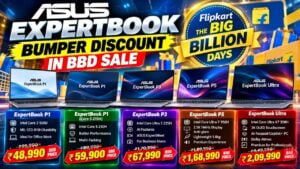 Flipkart BBD Sale 2026
