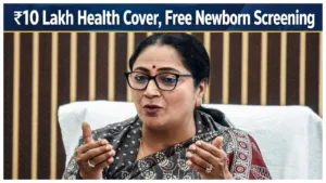 CM Rekha Gupta’s Big