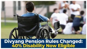 Divyang Pension Update –