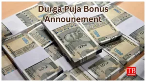 Durga Puja Bonus Announcement