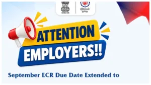 EPFO Update – EPFO