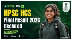 HPSC HCS Final Result