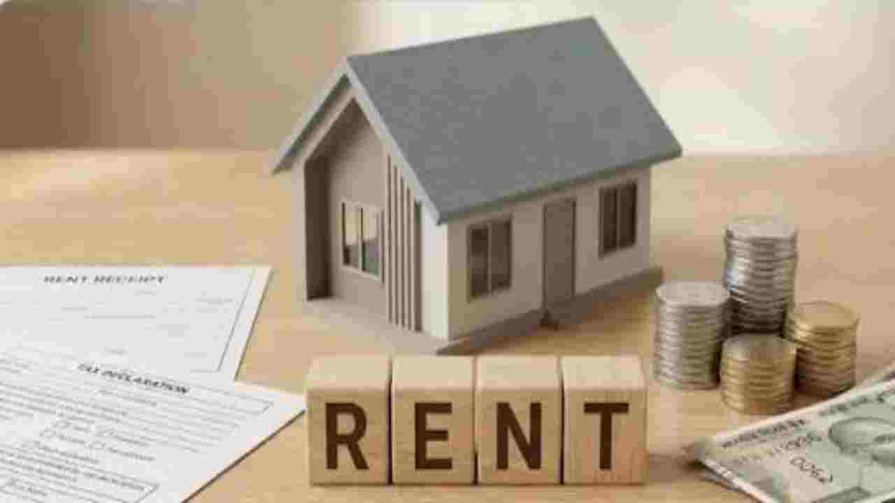 HRA Rules for Government Employees, Know Here