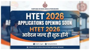 HTET 2026 – Application