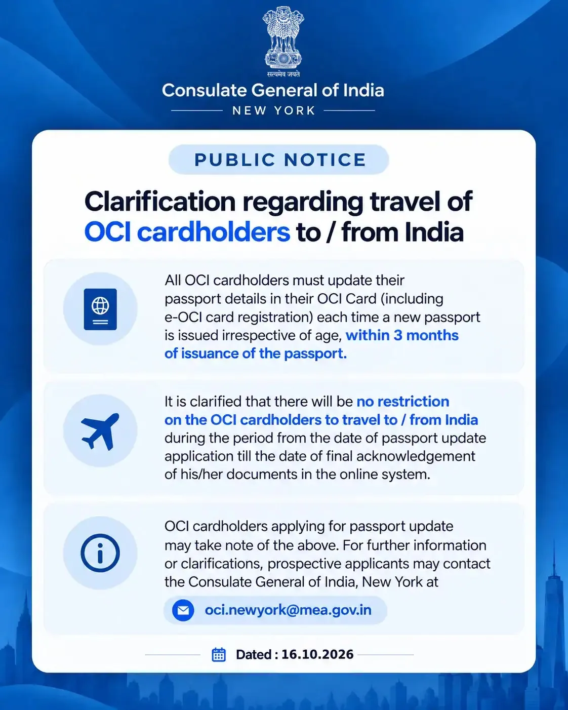 OCI Card Rules 2026: Passport Details Must Be Updated Within 3 Months - Image 1