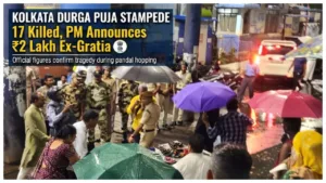 Kolkata Stampede Update –