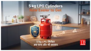 LPG Cylinder Update –