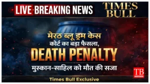 Meerut Blue Drum Murder