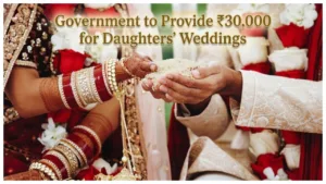 Government to Provide ₹30,000