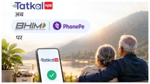 NPS Account Update –