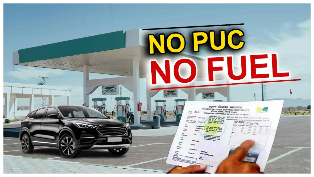 ‘No PUC, No Fuel’ Rule at 500 Petrol Pumps from November 1, Check Details