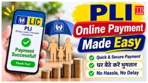 India Post Update –