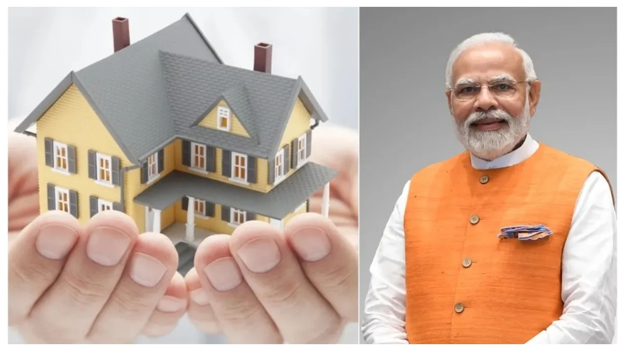 PM Awas Yojana 2.0 – ₹232.58 Crore Approved, Which Families Will Get Houses?