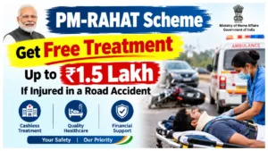 PM-RAHAT Scheme – Get