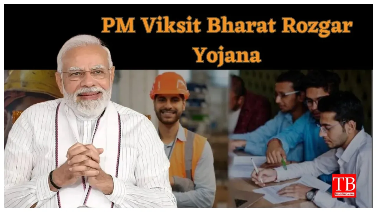 PM Viksit Bharat Rozgar Yojana – How to Complete FLC Course to Receive Second Installment