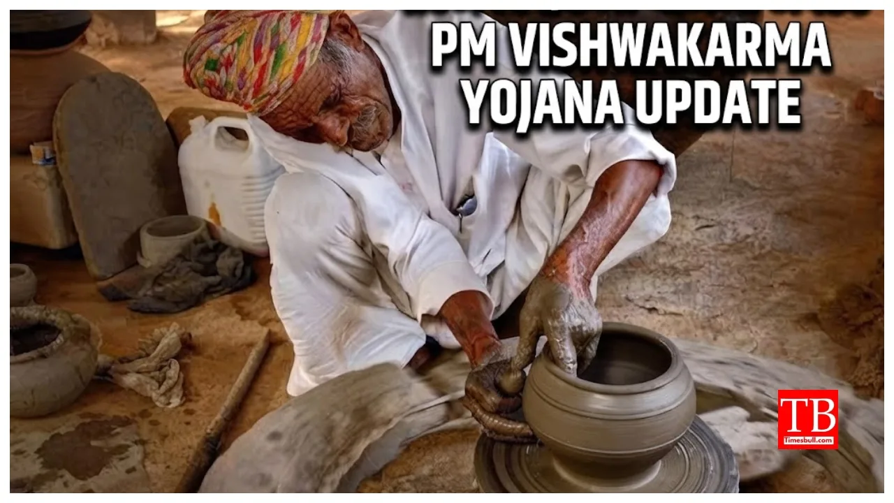 PM Vishwakarma Update – Who Can Apply for PM Vishwakarma Yojana? How to Check Status