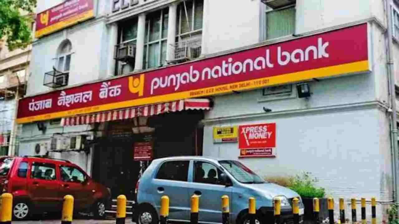 PNB may close many accounts after November 10, is your account also included in this? Check Now