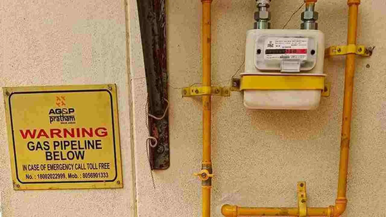 PNG Drive 3.0: 5 Million New Homes to Get Piped Gas Connections, Know the Details