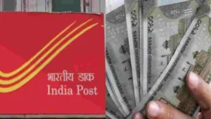 Pension Scheme: How to