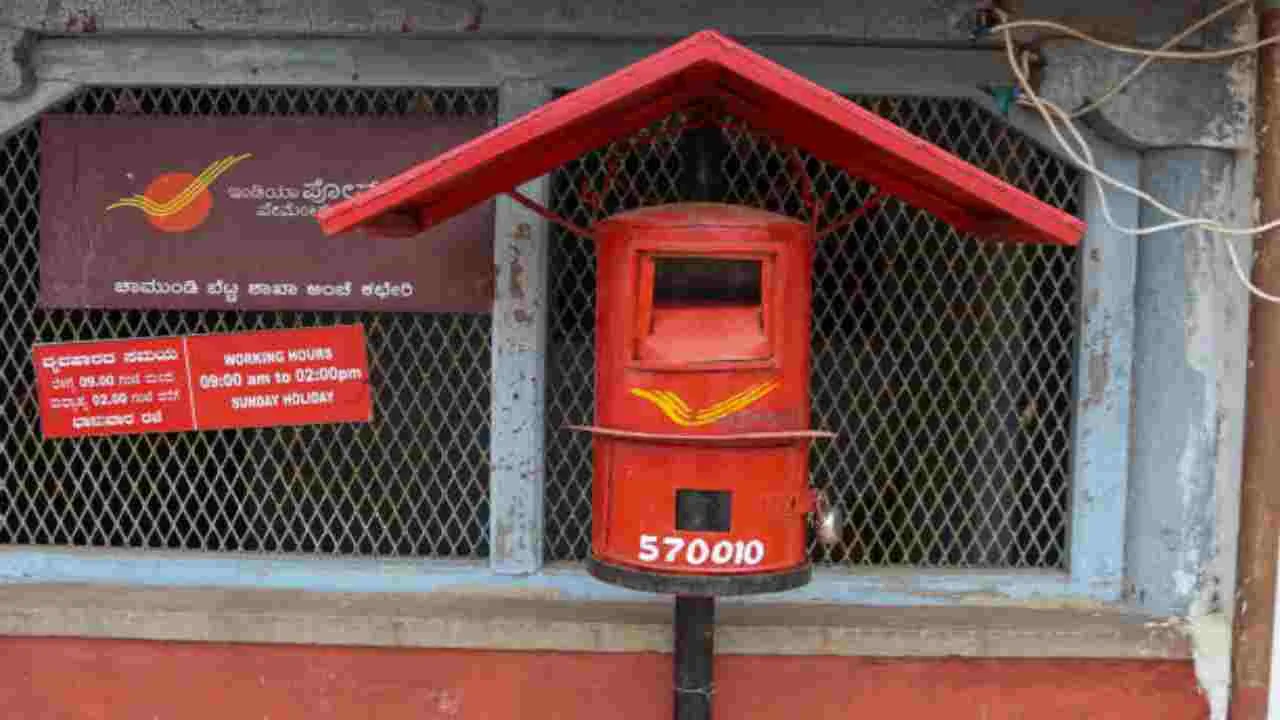 Post Office New Rule: Sending Speed Post or Registered Post? Check the Latest Changes