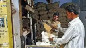 Ration Card Update: What