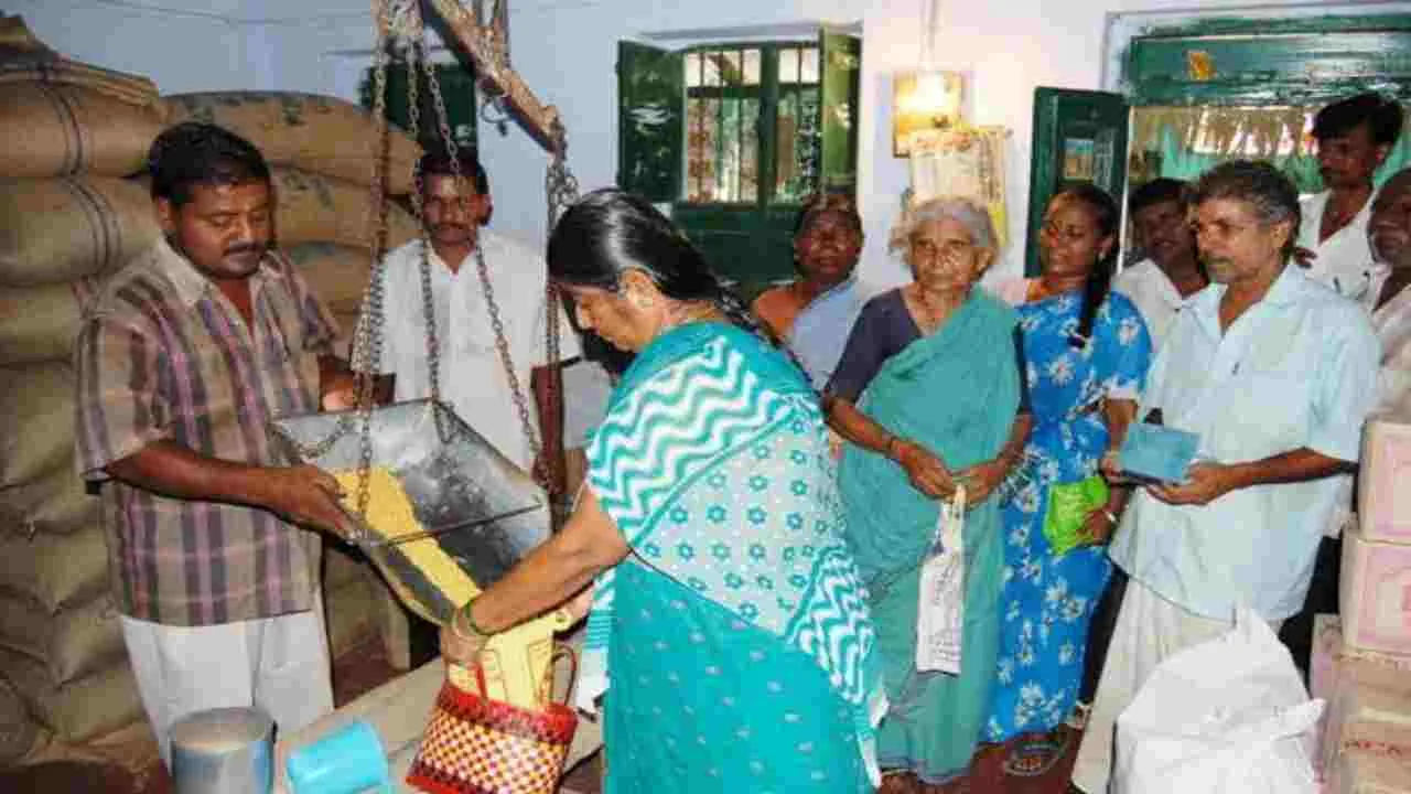 Ration Rule Changes, Face Verification Now Mandatory 