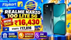 Realme Narzo 100 Lite