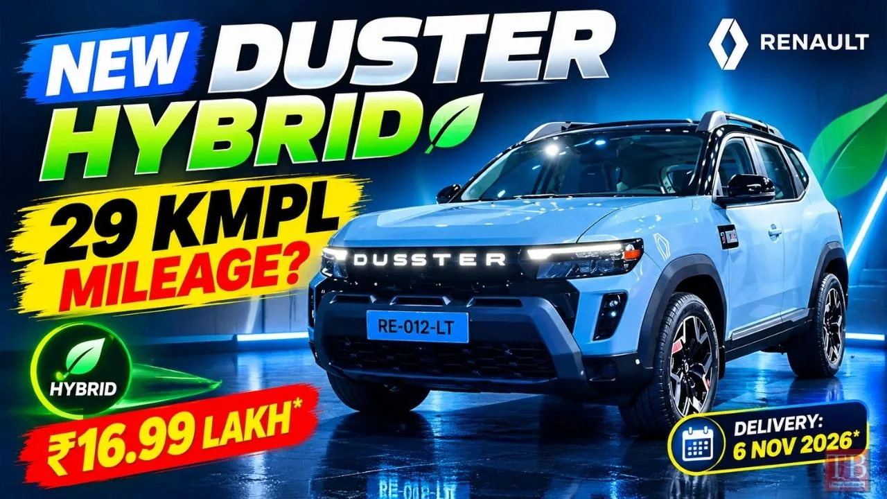 Renault Duster Strong Hybrid Launched in India: Price Starts at ₹16.99 Lakh