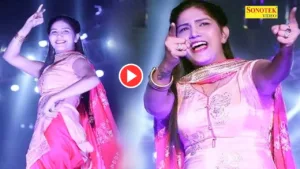 Sapna Choudhary Dance on