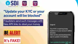 SBI Warns Customers, Beware