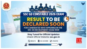 SSC GD Constable Result